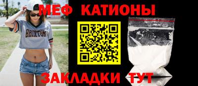 a pvp Будённовск