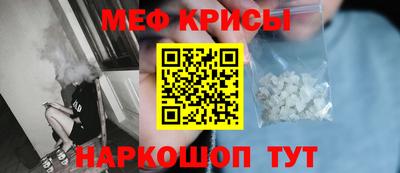 соль ск Бузулук