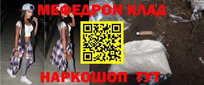 бошки Бугуруслан