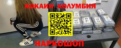 бошки Бугуруслан