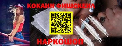 a pvp Будённовск