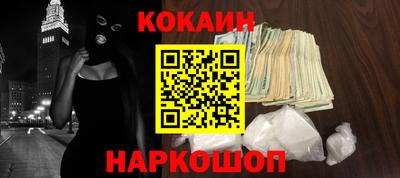 a pvp Будённовск