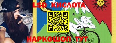 бошки Бугуруслан