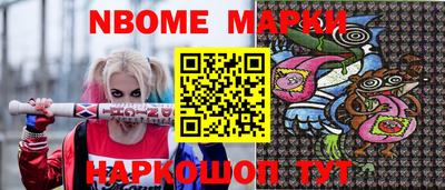 бошки Бугуруслан