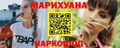 бошки Бугуруслан