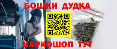 a pvp Будённовск