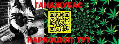 соль ск Бузулук