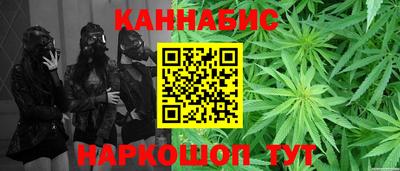a pvp Будённовск