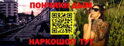 a pvp Будённовск