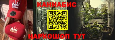 соль ск Бузулук