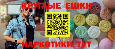 бошки Бугуруслан