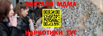 бошки Бугуруслан