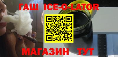 бошки Бугуруслан