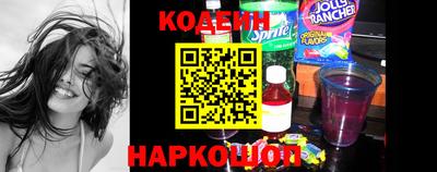 бошки Бугуруслан