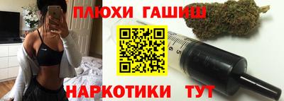 a pvp Будённовск