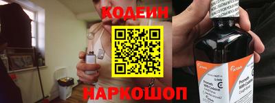 a pvp Будённовск