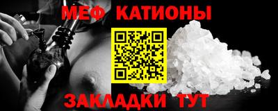 a pvp Будённовск
